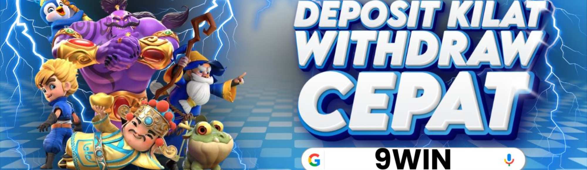IDR368 Desktop